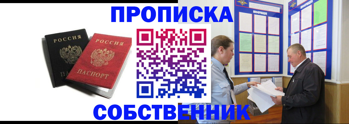 форма 3 в Коммунаре